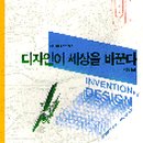 지호디자인 이미지
