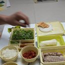 원할머니보쌈 | 용현동 원할머니보쌈 배달 후기 - 1인 메뉴에 쌈떡 추가