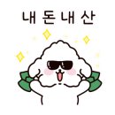 가장맛있는족발(미장점) 네이버블로그