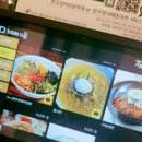 한별목장 이미지