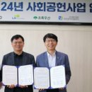 판암동239 이미지