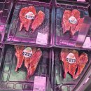 삼산축산 이미지