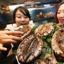 성산포해녀전복 이미지