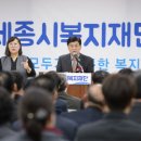 새롬종합복지센터 이미지