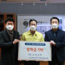월드엔지니어링주 CBN뉴스