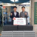 ㈜동신산업㈜동신 이미지