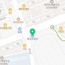 화원 명곡우체국 이미지