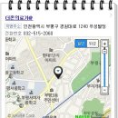 더존의료기 이미지