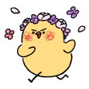 러뷰라떼 이미지