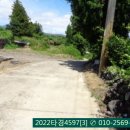 하례1교차로 2 이미지