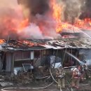 구룡가스 이미지