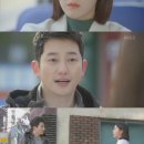 황금목공소
