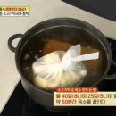 양지로8L 이미지