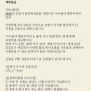 안양1동행정복지센터 이미지