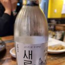 참새와방앗간포차 티스토리