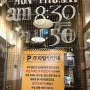 메이비(May-B) | [구디 카페 맛집] 구로동 브런치가 맛있는 브런치까페 "메이비 may B/메이B"
