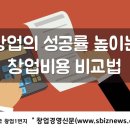 흥주푸드 이미지