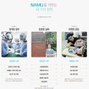 스마트성형외과의원 이미지