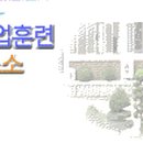 청송자동차종합정비 이미지