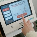 카페봄봄 (세종고운점)