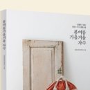 케이마마 네이버블로그