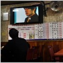 언양생고기 이미지