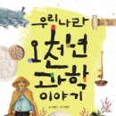 오천식품(주) 이미지
