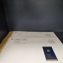 한결법무사사무소 - 안산시 단원구 광덕3로 178 | 한결법무사사무소