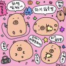 떡볶이 스타 미아점 | 2026년 7월 주말일기