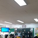 송정중앙초등학교 이미지