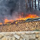 난곡동-45 이미지