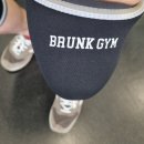 NB.GYM | 김종국이 좋아할 브렁크 헬스 무릎보호대 추천 하체 운동을 위한 필수템 Brunk Gym 니슬리브