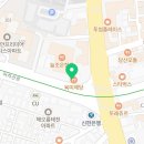 구의사랑약국 이미지