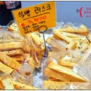 맛의전당 이미지