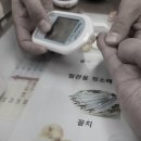 신대건강생활지원센터 이미지