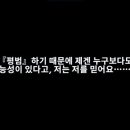 토모야 - 고양시 일산동구 경의로 25-37 | 토모야