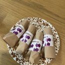 [단편소설낭독]1~3월 | 2026.03.26.(목) 안성 독서모임 '은하수 북클럽' 지정 독서모임 후기- 박완서 소설집 『쥬디 할머니』