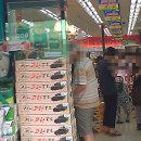 GS25 불광역점 티스토리