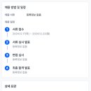 현대고등학교 이미지