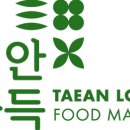 충남로컬푸드사업단 이미지