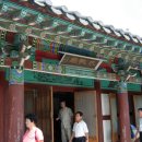 금은당 - 양산시 중앙로 160 | 금은당