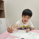 한솔브레인창의학원