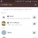 DK멀티짐 이미지