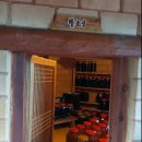 힐링캠프예서원 이미지