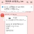 덕성마트