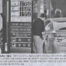 올인대박