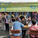 구례보건의료원 이미지