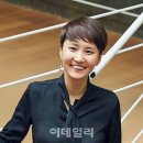 박소령