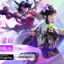 킹덤게임즈 이미지