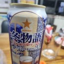 치킨마루천마점